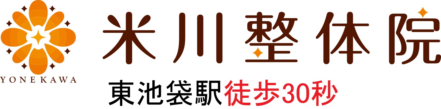 米川整体院ロゴ