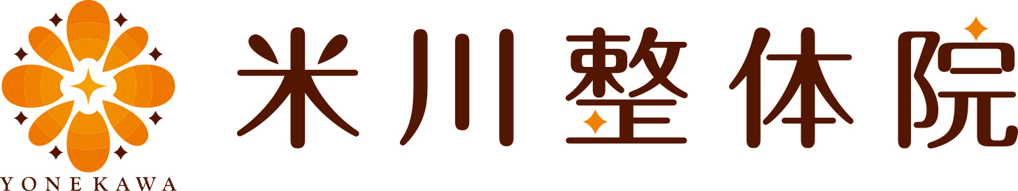 米川整体院ロゴ